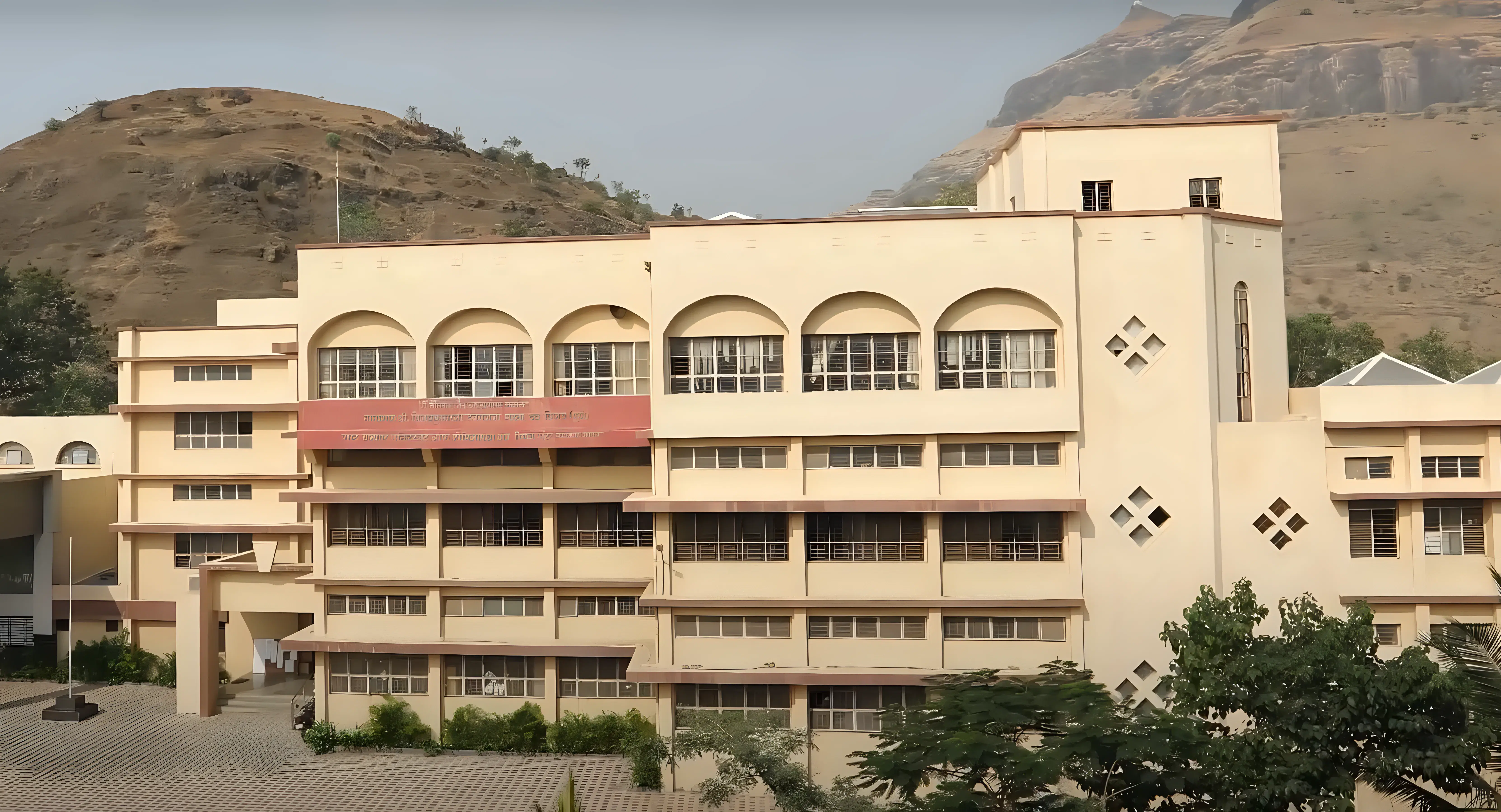 SNJB Chandwad Hostel photo 3